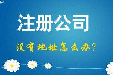 大兴安岭2024年企业最新政策社保可以一次性补缴吗！